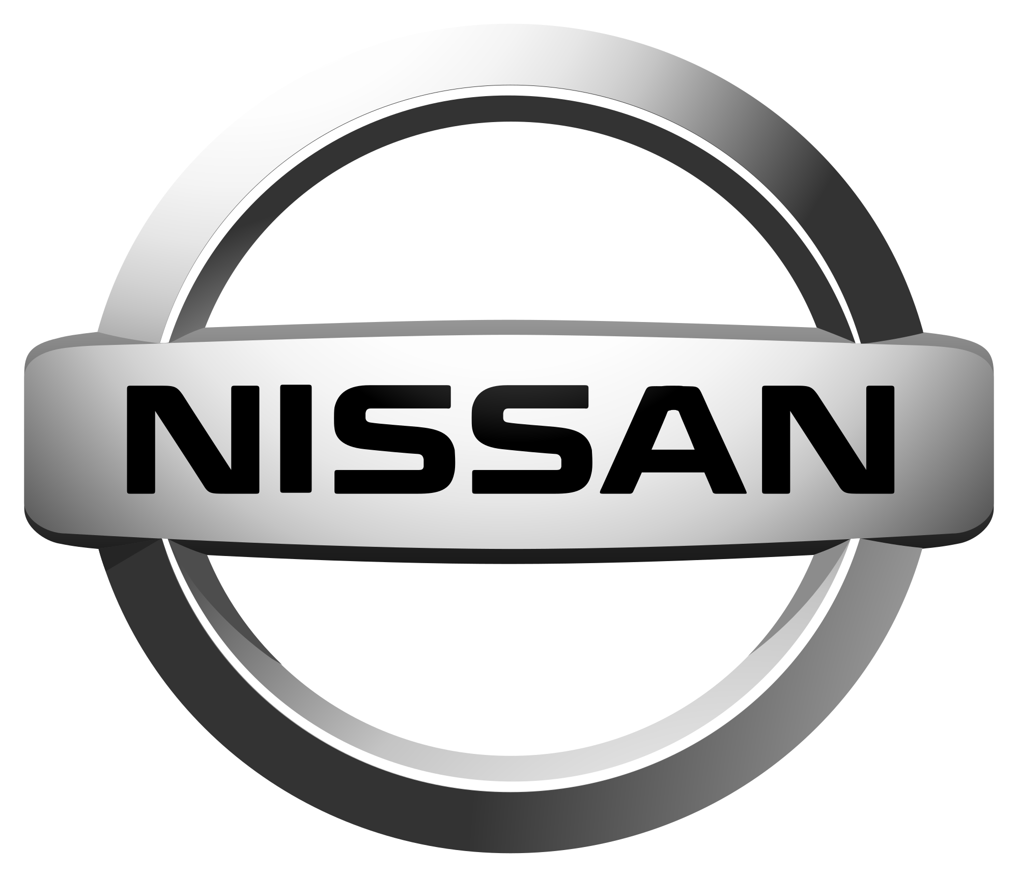 2000px-Nissan-logo.svg | AutoUpLinkUSA Southeast